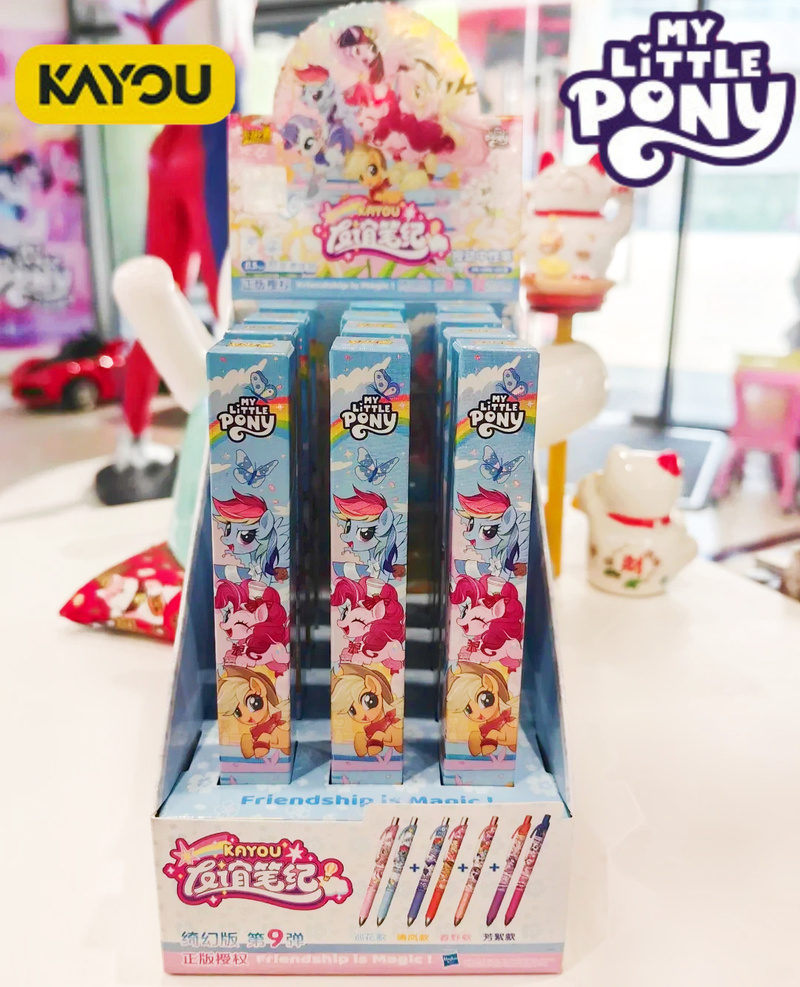 Stationery Supplier - Baru My Little Pony Official Friendship