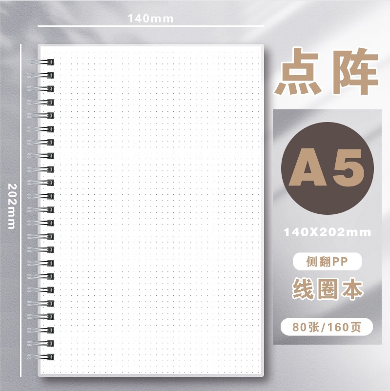 Notebook Dotted A5 - Buku Catatan Spiral A5 PP, Jurnal