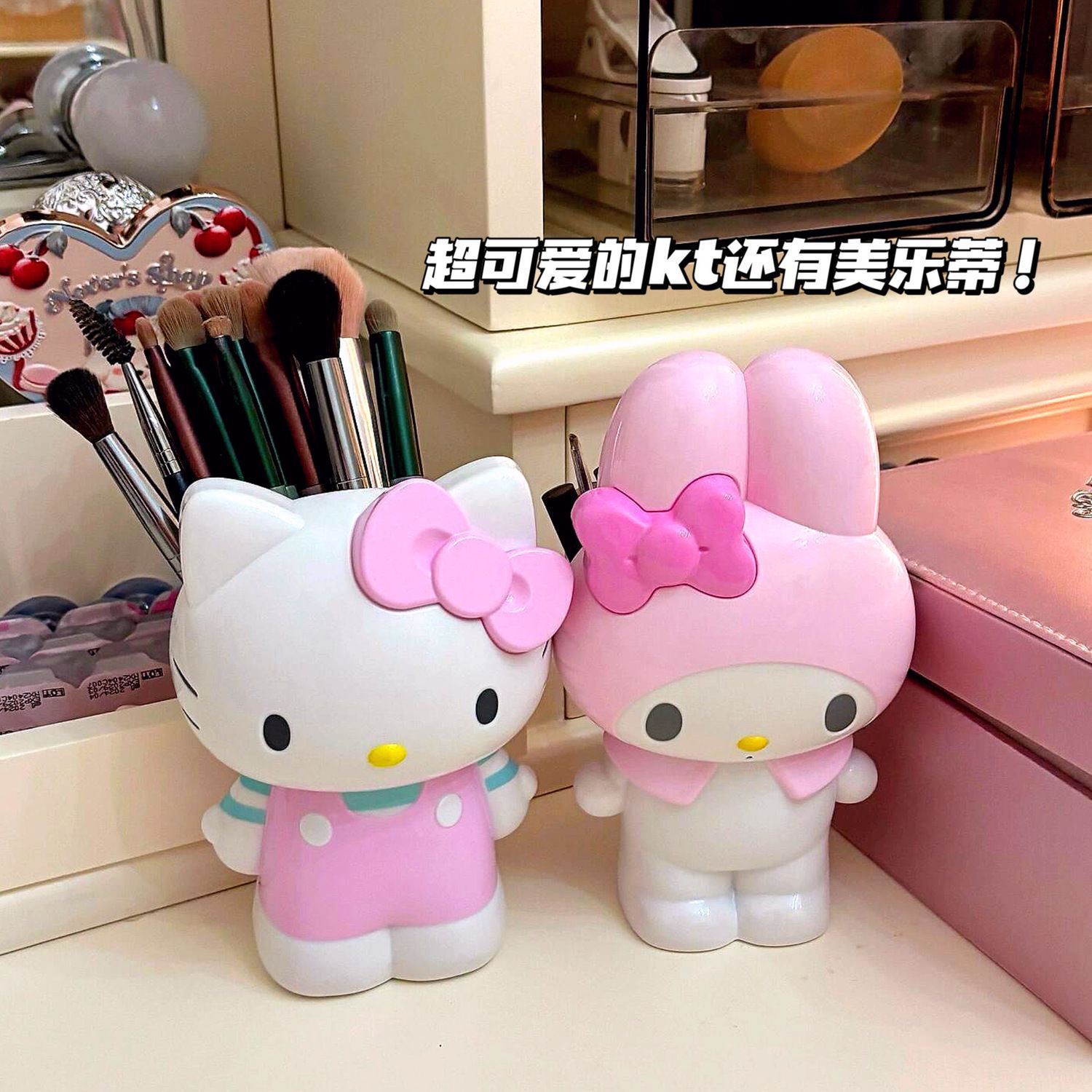 Stationery Supplier - Tempat Pena Kartun Sanrio Hello Kitty