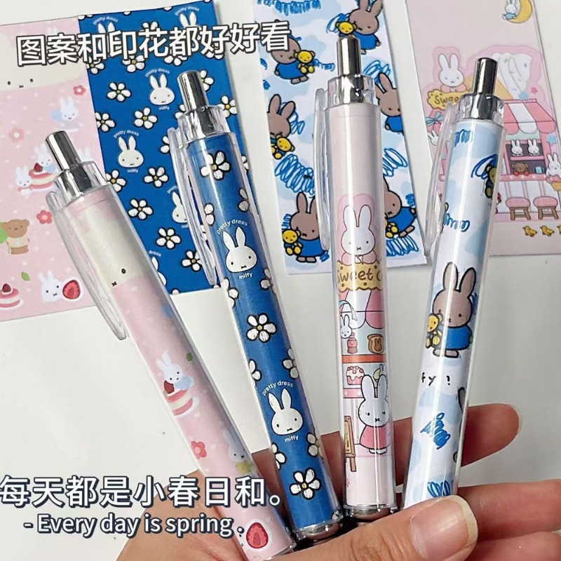 Pulpen Gel Miffy Rabbit Baru W - Gel Ink Pen Set ulasan dan harga