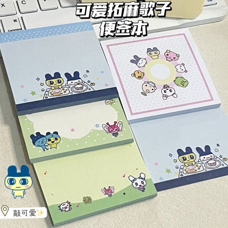 4 Buah Tamagotchi Mametchi Mem - Stationery Supplier ulasan dan harga