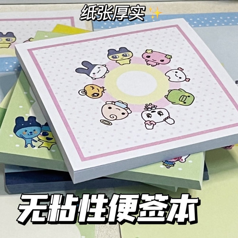 4 Buah Tamagotchi Mametchi Mem - Stationery Supplier ulasan dan harga