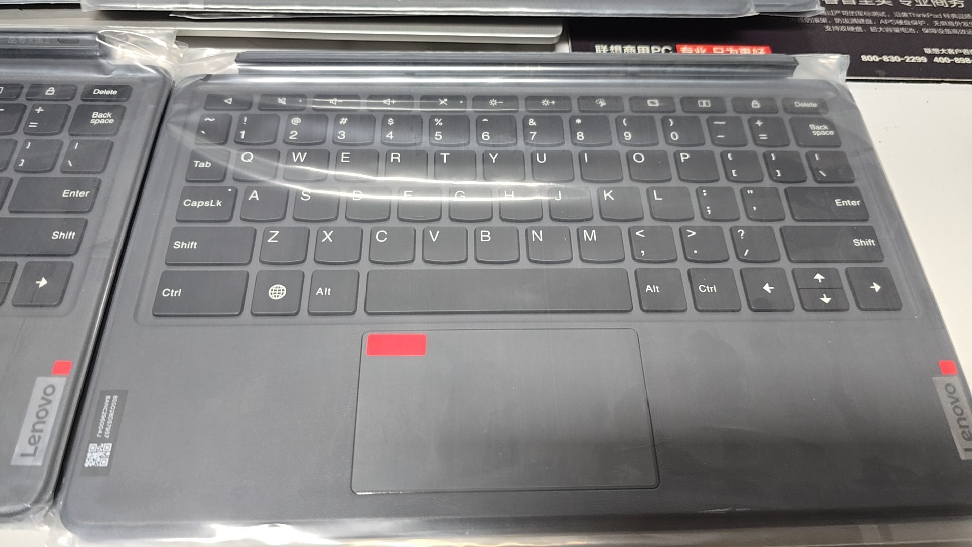 Keyboard Baru untuk Lenovo Tab - Sticky Note Cube ulasan dan harga