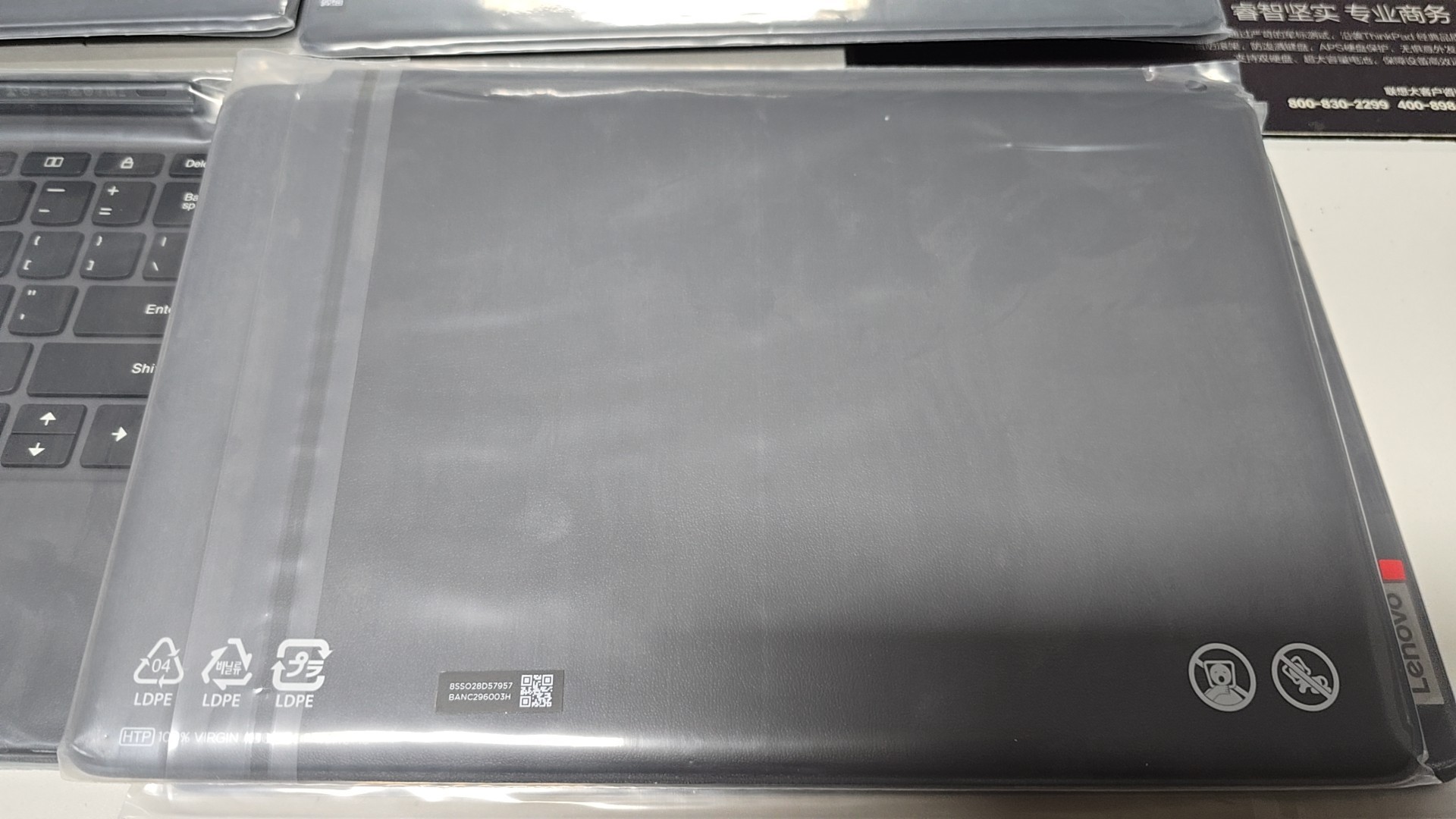 Keyboard Baru untuk Lenovo Tab - Sticky Note Cube ulasan dan harga