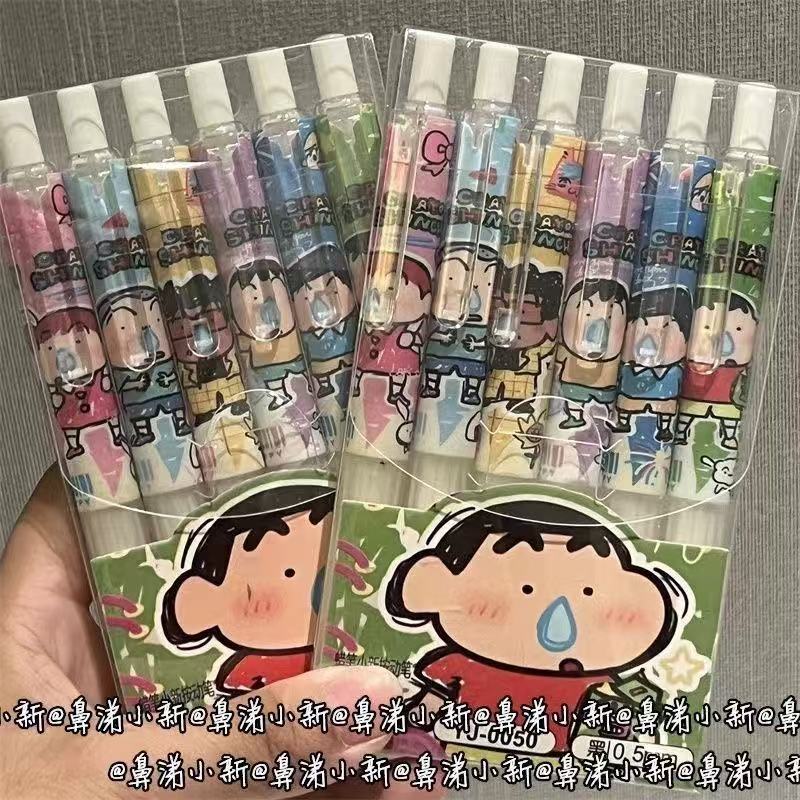 6 Buah Set Pena Gel Tekan Sisw - Gel Ink Pen Set ulasan dan harga