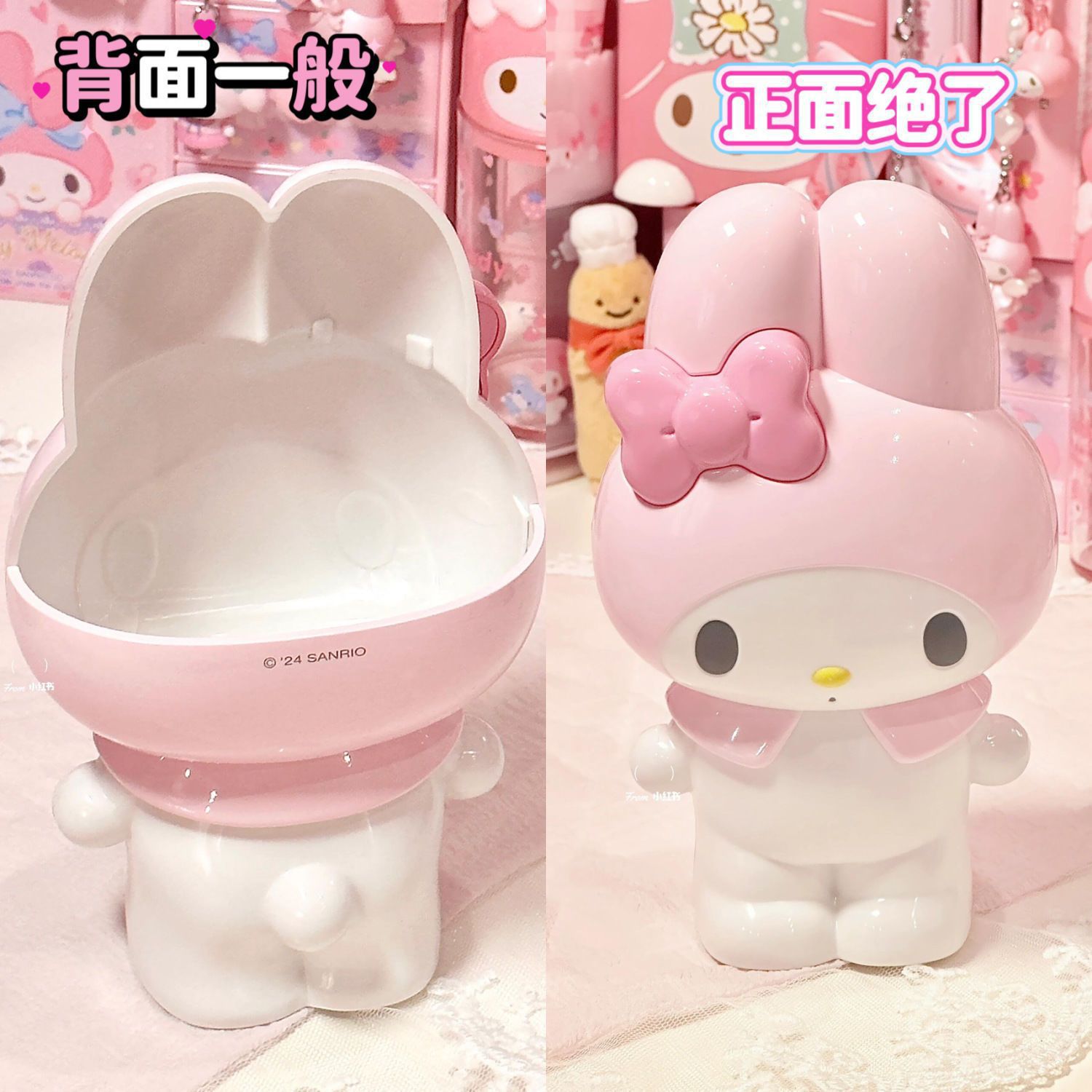 Tempat Pena Kartun Sanrio Hell - Stationery Supplier ulasan dan harga