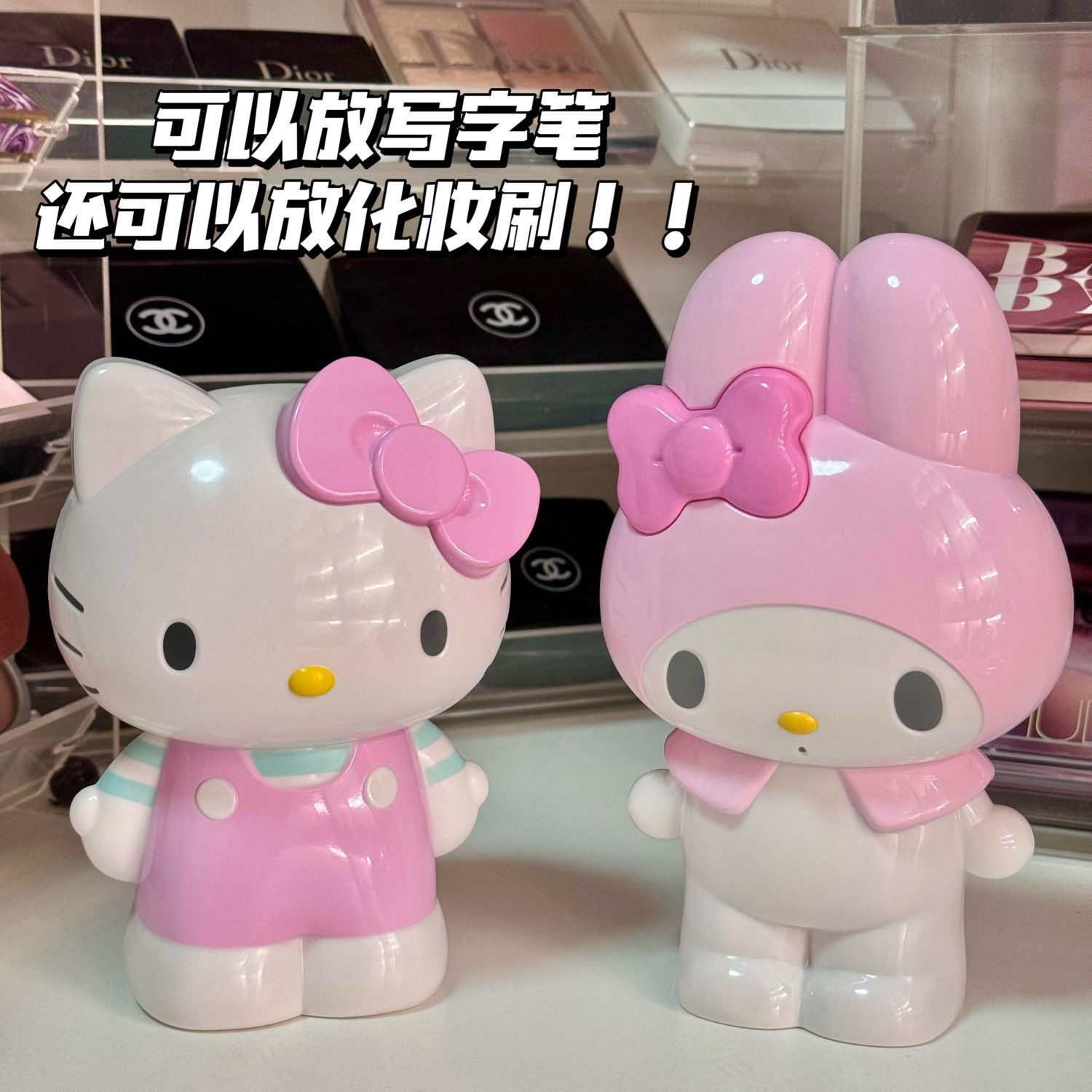 Tempat Pena Kartun Sanrio Hell - Stationery Supplier ulasan dan harga